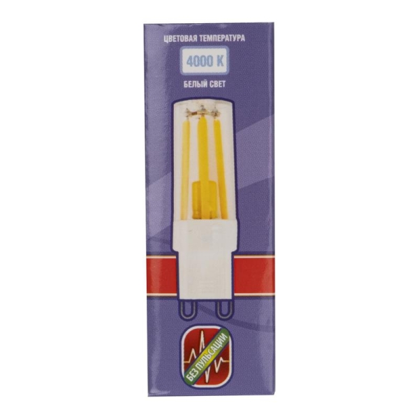 Лампа светодиодная филаментная PLED-G9 PRO 6Вт 4000К 480лм 230В d16.5х55мм JazzWay 5062641