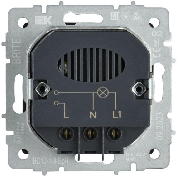 Выключатель карточный BRITE 30А ВС10-1-8-БрЧ механизм черн. IEK BR-V11-0-10-K02