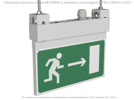 Указатель световой BS-NEXTRINO-10-S1-ELON LED White централиз. электропитания Белый свет a17030