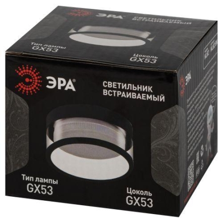 Светильник точечный KL82 BK GX53 встраив. черн. ЭРА Б0058400
