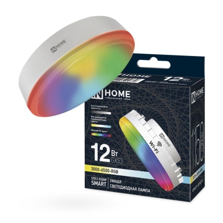Лампа светодиодная LED-GX53-RGBW-SMART 12Вт 3000-6500К 1150лм 230В димм. IN HOME 4690612050089