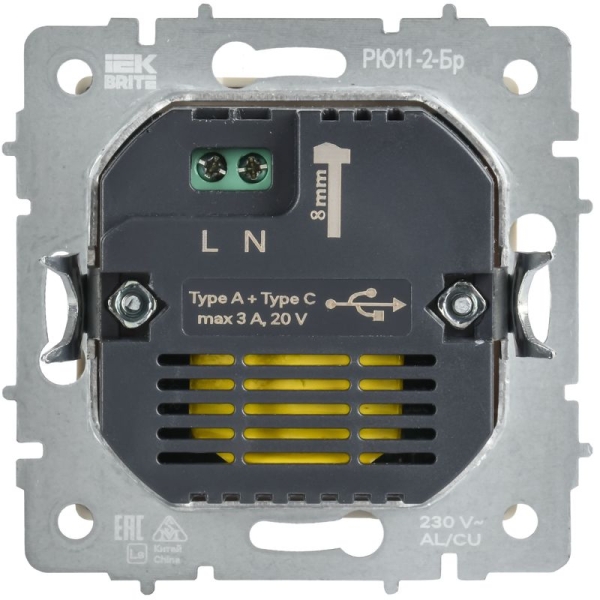 Розетка СП BRITE РЮ11-2-БрАБ USB A+C 45Вт высокоскор. заряд. арктич. бел. IEK BR-U22-045-K91