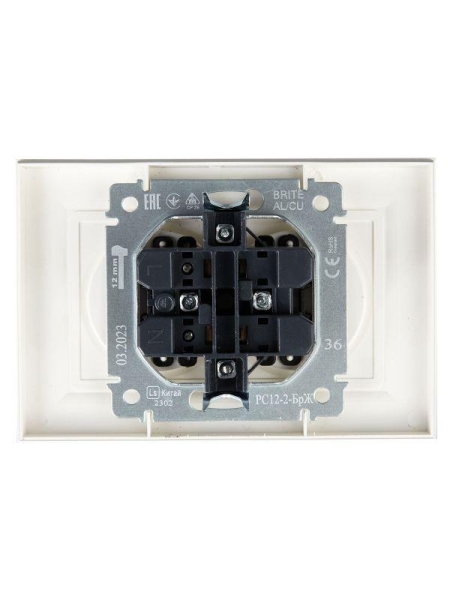 Розетка 2-м СП BRITE РС12-2-БрЖ 10А в сборе без заземл. без защ. шторок жемчуж. IEK BR-R20-10-K36-F