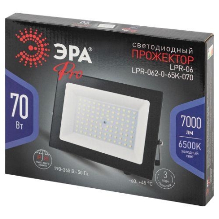 Прожектор светодиодный PRO LPR-062-0-65K-070 70Вт 6500К 7000лм IP65 призма Эра Б0064667