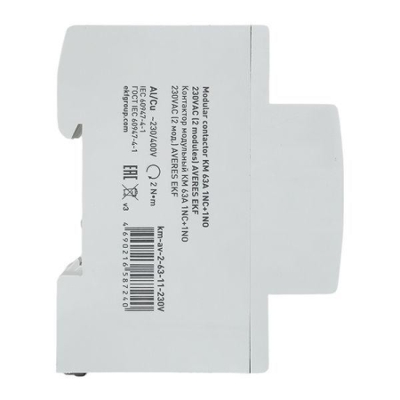 Контактор модульный КМ 63А 1NC+1NO 230В AC (2 мод.) AVERES EKF km-av-2-63-11-230V