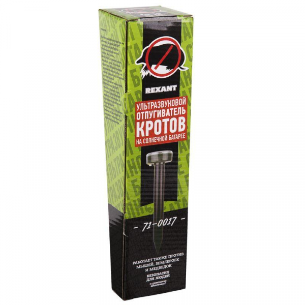 Отпугиватель кротов ультразвуковой солнечная батарея R20 Rexant 71-0017