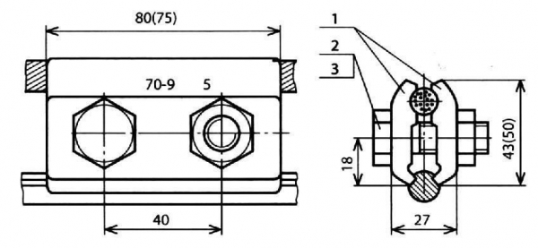 Зажим питающий КС-053-1