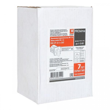 Переключатель кулачковый ПК-1-13 3П 63А "0-1" EKF pk-1-13-63