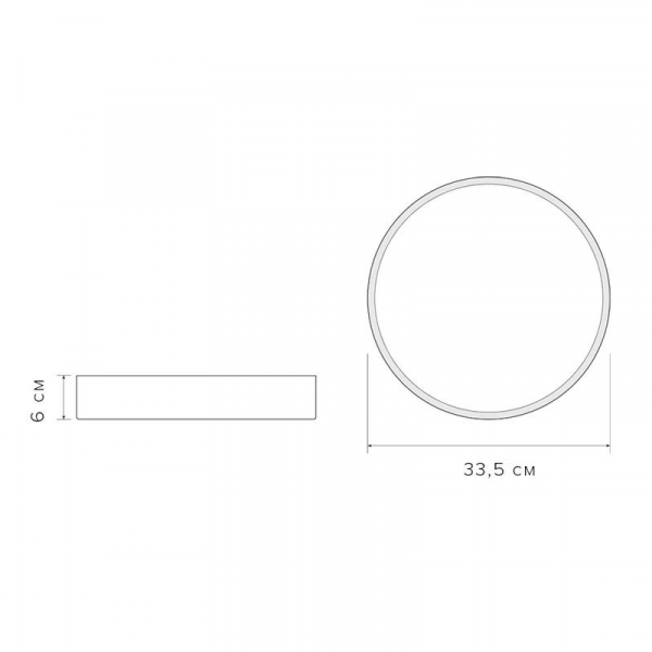 Светильник светодиодный декоративный PPB Scandic-R 24Вт 4000К IP20 настенно-потолочный WH/W JazzWay 5036932