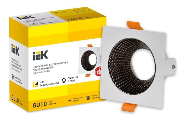 Светильник 4110 встраиваемый поворотный GU10 бел./шокол. пласт. IEK LT-UVB0-4110-GU10-1-K30