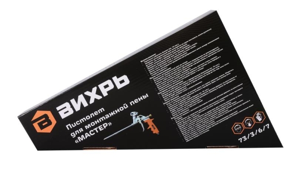 Пистолет для монтажной пены "МАСТЕР" Вихрь 73/3/6/7