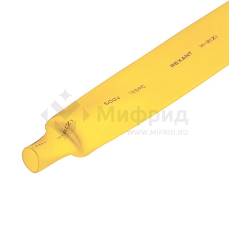 Трубка термоусадочная ТУТ нг 20.0/10.0 желт. 1м REXANT 22-0002