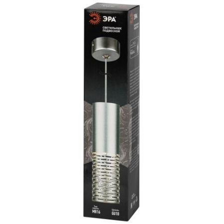 Светильник подвесной (подвес) PL34 SL MR16 GU10 потолочный цилиндр серебро Эра Б0061371