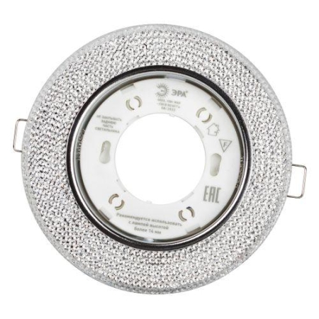 Светильник точечный DK LD53 WH GX53 встраив. со светодиод. подсветкой бел. ЭРА Б0057475