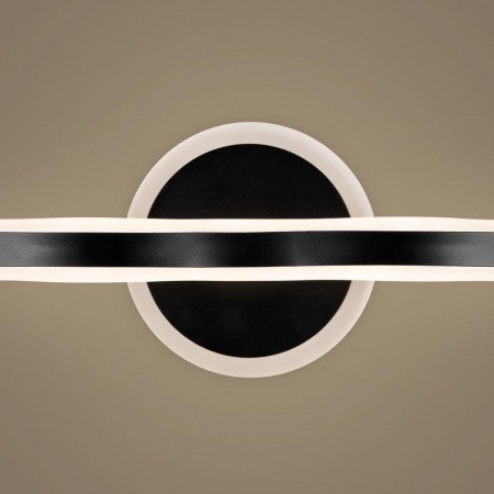 Светильник Supple 19Вт IP20 бра настен. Freya FR6099WL-L28B