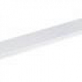 Светильники линейные, для модульных и магистральных систем освещения