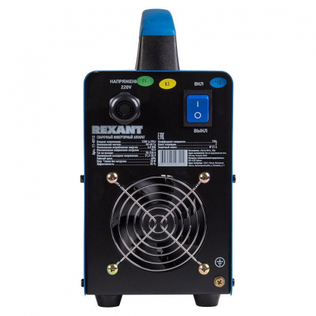 Аппарат сварочный инверторный АС-220А Rexant 11-0913