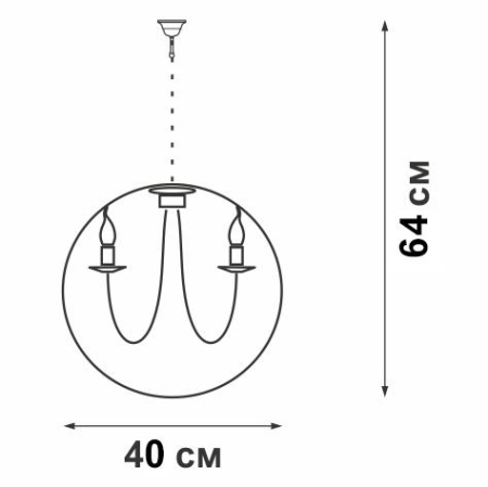 Люстра 4xE14 макс. 40Вт Vitaluce V4256-1/4PL