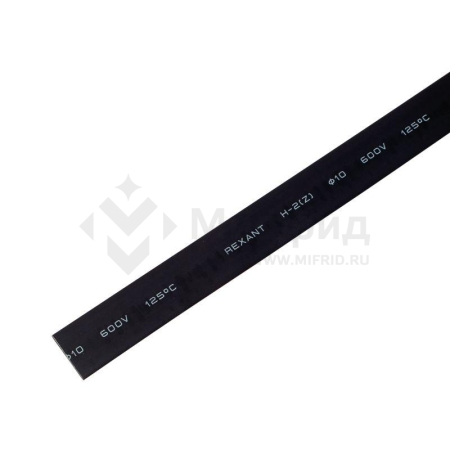 Трубка термоусадочная ТУТ нг 9.0/4.5 черн. 1м REXANT 20-9006