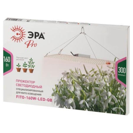 Панель светодиодная FITO-160W-LED-QB Quantum board 160Вт полноспектральная для растений IP65 Эра Б0057283