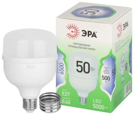 Лампа светодиодная GREEN LINE POWER T100-50W-865-E27/E40 GL 50Вт колокол 6500К свет холод. E27/E40 Эра Б0067036