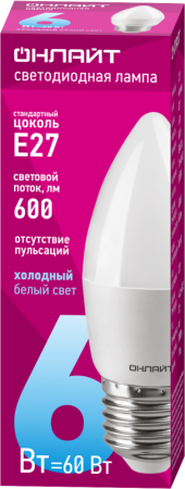 Лампа светодиодная 61 129 OLL-C37-6-230-6.5K-E27-FR 6Вт свеча 6500К холод. бел. E27 600лм 176-264В ОНЛАЙТ 61129