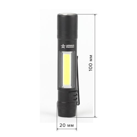 Фонарь светодиодный MB-702 АР "Сапер" 1.5Вт COB отвертки магнит клипса 1хAAA (не в комплекте) алюм. (блист.) Эра Б0030200