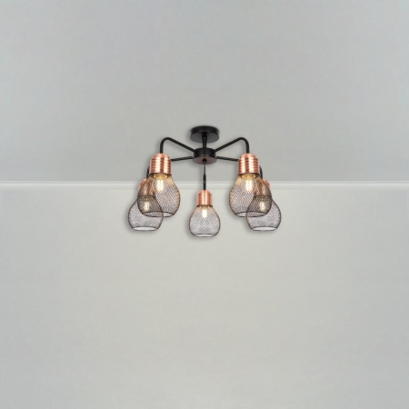 Светильник Agata 60Вт E27х5 IP20 потолочн. Freya FR4011CL-05BBS