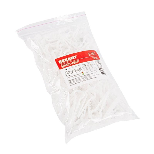 Дюбель-хомут 6-12 для плоского кабеля бел. (уп.100шт) Rexant 07-4612