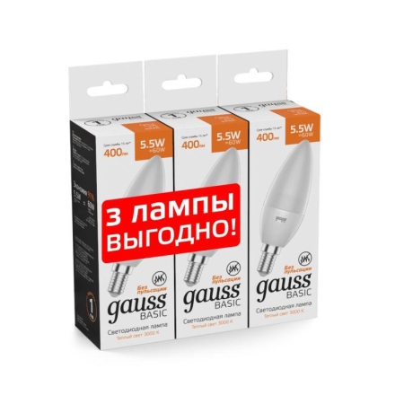 Лампа светодиодная Basic 5.5Вт свеча 3000К E14 400лм (уп.3шт) GAUSS 1033116K