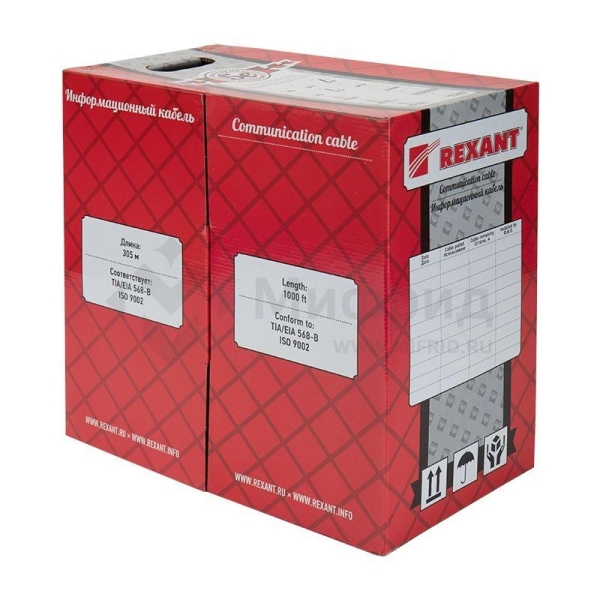 Кабель витая пара F/UTP кат.5e 4х2х24AWG LSZH нг(А)-HF INDOOR SOLID оранж. (м) Rexant 01-0150
