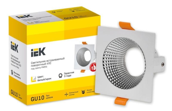 Светильник 4110 встраиваемый поворотный GU10 бел./хром пласт. IEK LT-UVB0-4110-GU10-1-K23