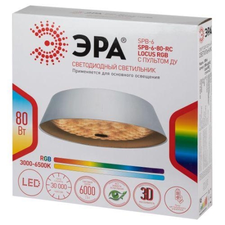 Светильник светодиодный SPB-6-80-RC Locus RGB 80Вт RGB 3000-6500К потолочный с пультом Эра Б0053316