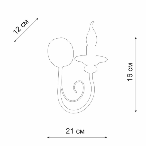 Светильник настенный 1xE14 макс. 40Вт Vitaluce V1188-0/1A