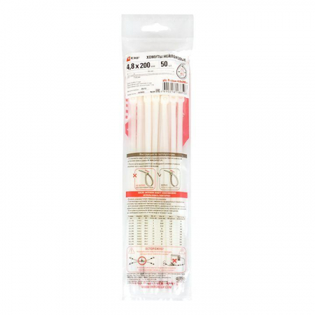 Хомут P6.6 4.8х200 FlexLock стандартный бел. (уп.100шт) PROxima EKF plc-fl-ctsw-4.8x200