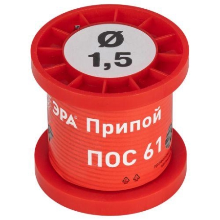 Припой для пайки ПОС 61 проволока d1.5мм катушка 100гр Эра Б0061079