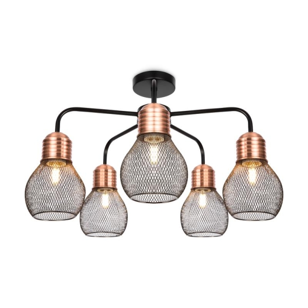 Светильник Agata 60Вт E27х5 IP20 потолочн. Freya FR4011CL-05BBS