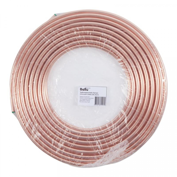 Труба медная 9.52х0.65х15000 (3/8) Olympic (бухта 15м) Ballu НС-1104977