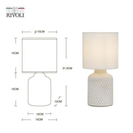 Лампа настольная Sabrina 7043-502 1хЕ14 40Вт керамика бел. с абажуром Rivoli Б0053462