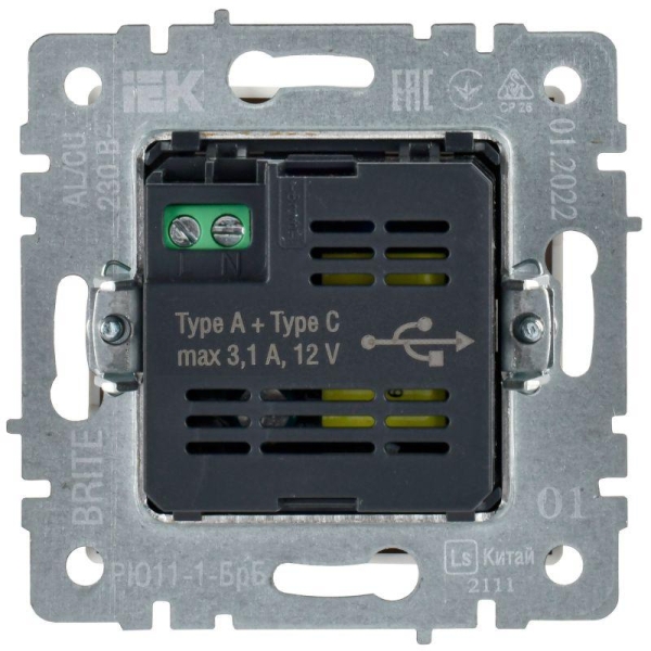 Розетка BRITE USB A+C 18Вт РЮ11-1-БрБ механизм бел. IEK BR-U22-018-K01