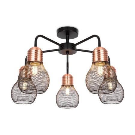 Светильник Agata 60Вт E27х5 IP20 потолочн. Freya FR4011CL-05BBS