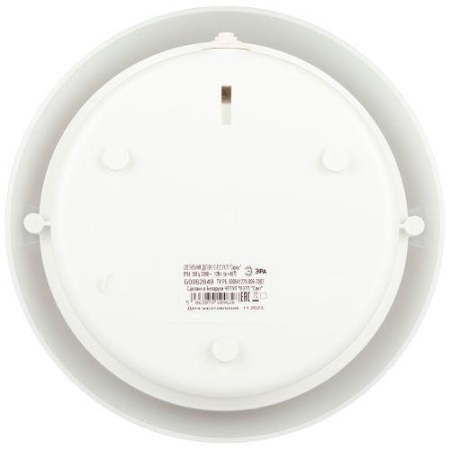 Светильник ДБП 06-12-012 Сириус 12Вт 1000Лм 4000К 80Ra IP54 220х220х105 антивандальный матов. Эра Б0062649