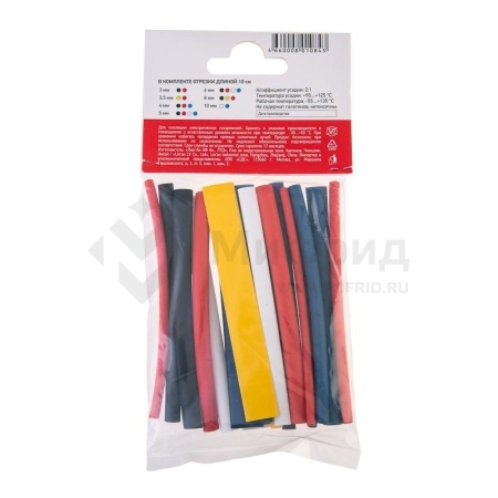 Набор трубок термоусадочных №2 AUTO PLUS ТУТ нг (уп.20шт по 10см) Rexant 29-0102
