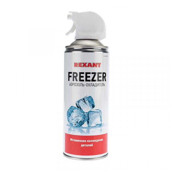 Газ-охладитель FREEZER 400мл Rexant 85-0005