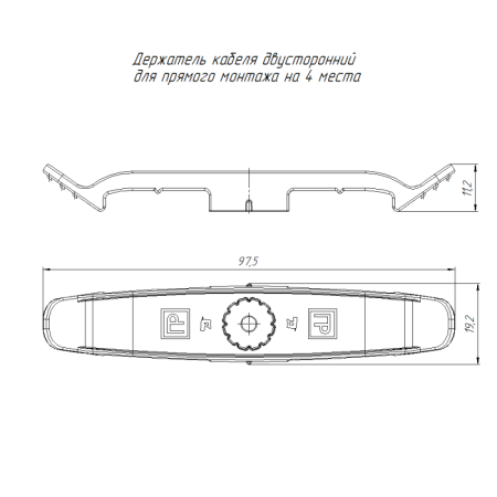 Держатель плоского кабеля двусторонний для прямого монтажа на 4 места в гофроящике бел. (уп.770шт) Промрукав PR13.02697