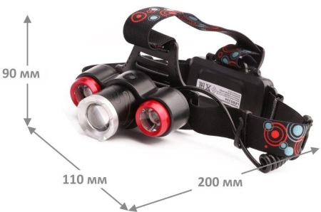 Фонарь налобный аккумуляторный LED5334 3.7В 3LED 5Вт фокус 2 ак. 4 реж. USB бокс черн. Ultraflash 15031