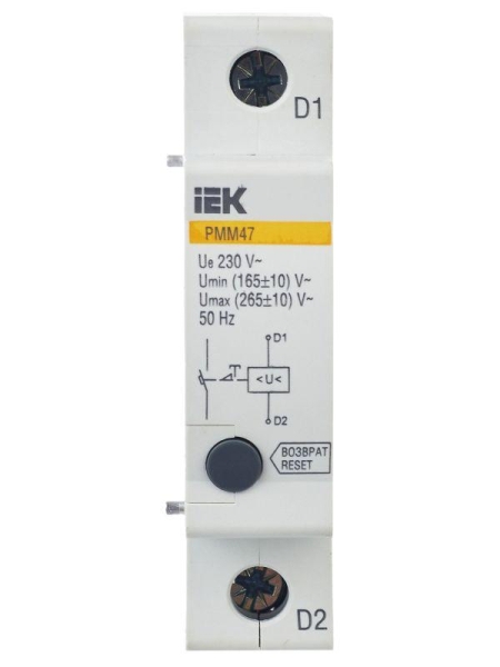 Расцепитель минимального и максимального напряжения РММ47 на DIN-рейку KARAT IEK MVA01D-RMM