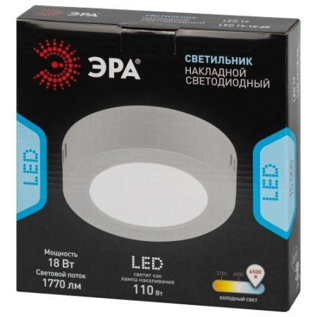 Светильник светодиодный LED 19-18-6K 18Вт 6500К накладной круглый ЭРА Б0057450