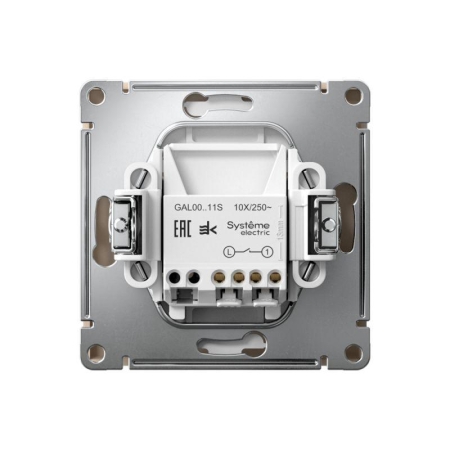 Выключатель 1-кл. ArtGallery 10AX быстрозажим. клем. механизм песочн. SE GAL001211S