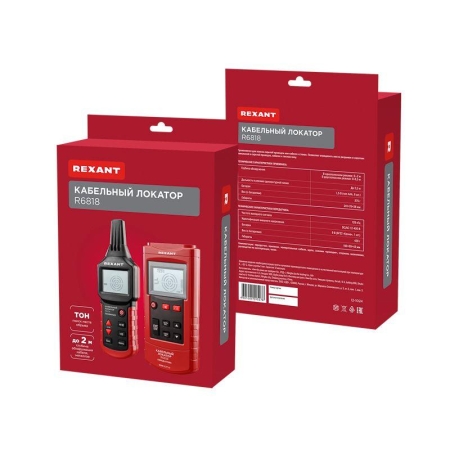 Локатор кабельный R6818 Rexant 12-1024